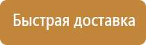 советские плакаты про строительство