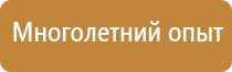 карман для визиток настенный