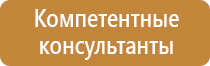 перекидная система на 5 карманов а4