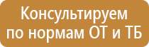 пластиковые рамки 40х50