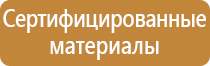 пластиковые рамки 40х50